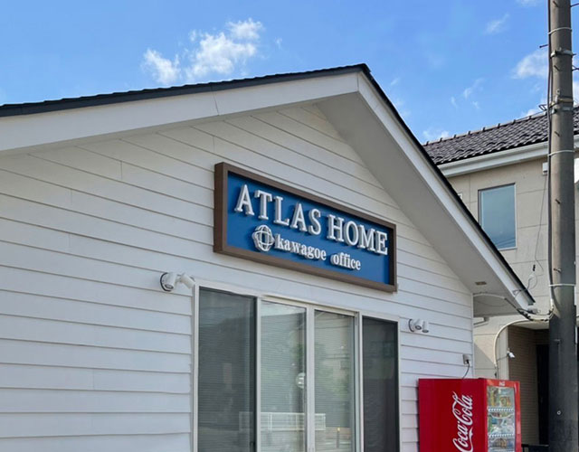 株式会社ATLAS